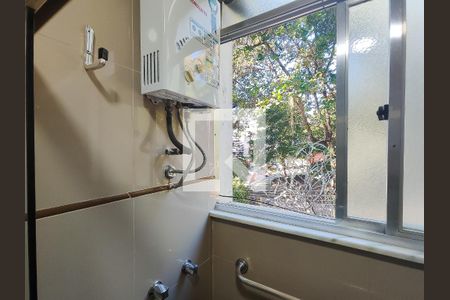 Apartamento à venda com 42m², 2 quartos e 1 vaga Apartamento à venda com 42m², 2 quartos e 1 vagaBanheiro Corredor