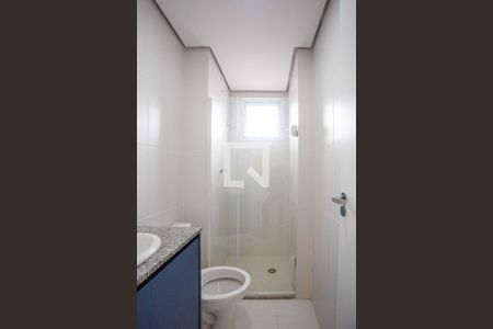 Apartamento para alugar com 44m², 2 quartos e 1 vagaBanheiro