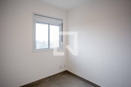 Apartamento para alugar com 44m², 2 quartos e 1 vagaQuarto 2