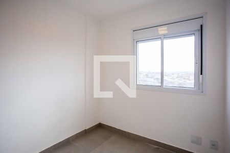 Apartamento para alugar com 44m², 2 quartos e 1 vagaQuarto 2