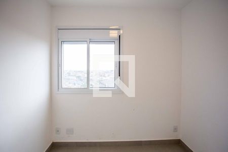 Apartamento para alugar com 44m², 2 quartos e 1 vagaQuarto 1