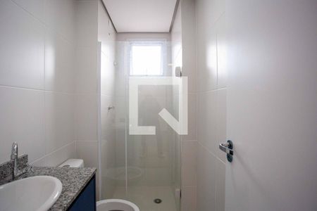 Apartamento para alugar com 44m², 2 quartos e 1 vagaBanheiro