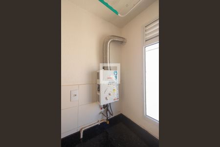 Apartamento para alugar com 42m², 2 quartos e sem vaga Apartamento para alugar com 42m², 2 quartos e sem vagaAquecedor