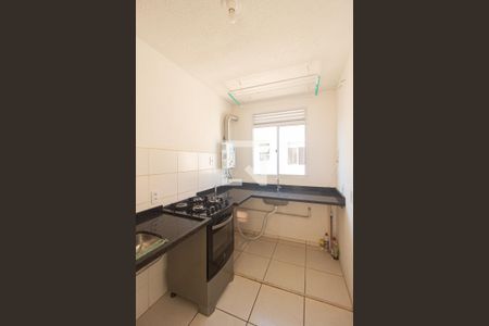 Apartamento para alugar com 42m², 2 quartos e sem vaga Apartamento para alugar com 42m², 2 quartos e sem vagaÁrea de Serviço