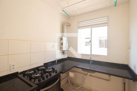 Apartamento para alugar com 42m², 2 quartos e sem vaga Apartamento para alugar com 42m², 2 quartos e sem vagaÁrea de Serviço