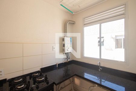 Apartamento para alugar com 42m², 2 quartos e sem vaga Apartamento para alugar com 42m², 2 quartos e sem vagaDetalhe da Área de Serviço