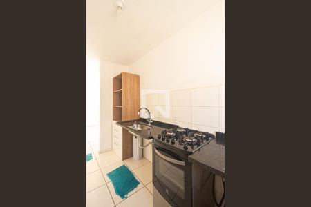 Apartamento para alugar com 42m², 2 quartos e sem vaga Apartamento para alugar com 42m², 2 quartos e sem vagaCozinha