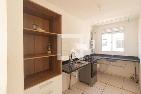 Apartamento para alugar com 42m², 2 quartos e sem vaga Apartamento para alugar com 42m², 2 quartos e sem vagaCozinha