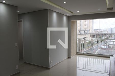Apartamento para alugar com 2 quartos, 70m² em Jardim Independência (são Paulo), São Paulo