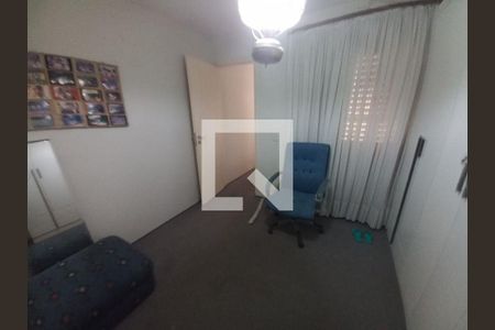 Casa à venda com 2 quartos, 135m² em Santo Amaro, São Paulo
