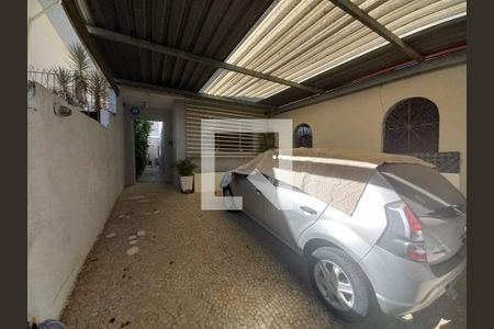 Casa à venda com 2 quartos, 135m² em Santo Amaro, São Paulo