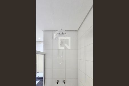 Apartamento para alugar com 110m², 3 quartos e 2 vagasBanheiro da suíte 