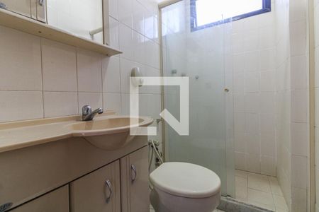 Suíte 1 - Banheiro  de apartamento à venda com 3 quartos, 165m² em Recreio dos Bandeirantes, Rio de Janeiro
