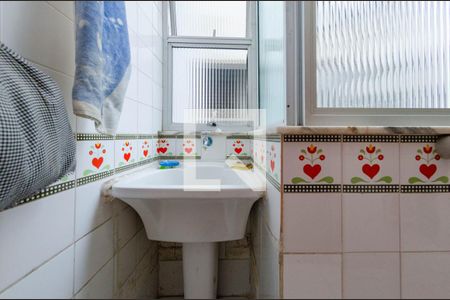 Apartamento à venda com 85m², 2 quartos e 1 vagaÁrea de serviço