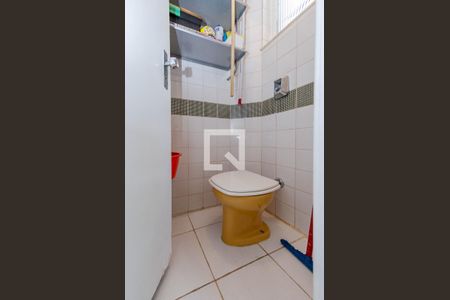 Apartamento à venda com 85m², 2 quartos e 1 vagaBanheiro de serviço