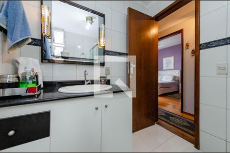 Apartamento à venda com 85m², 2 quartos e 1 vagaBanheiro