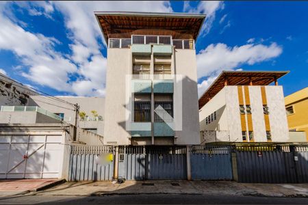 Apartamento à venda com 85m², 2 quartos e 1 vagaFachada