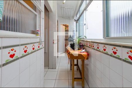 Apartamento à venda com 85m², 2 quartos e 1 vagaÁrea de serviço