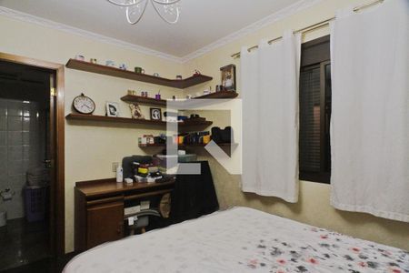 Apartamento à venda com 450m², 6 quartos e 6 vagas Apartamento à venda com 450m², 6 quartos e 6 vagasSuíte 2