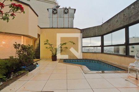 Apartamento à venda com 450m², 6 quartos e 6 vagas Apartamento à venda com 450m², 6 quartos e 6 vagasVaranda