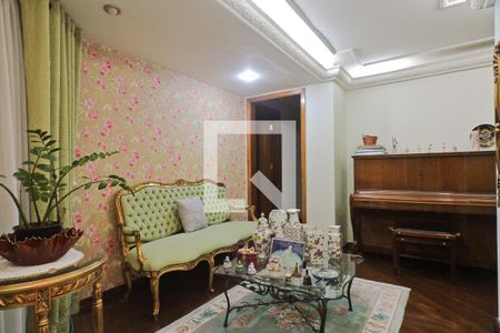 Apartamento à venda com 450m², 6 quartos e 6 vagas Apartamento à venda com 450m², 6 quartos e 6 vagasCorredor