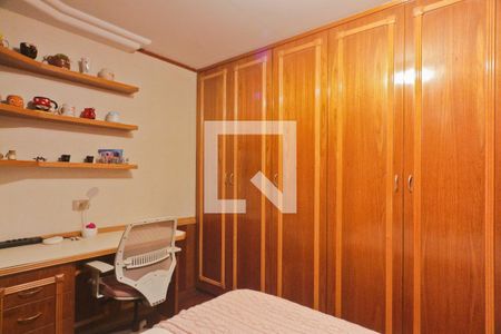 Apartamento à venda com 450m², 6 quartos e 6 vagas Apartamento à venda com 450m², 6 quartos e 6 vagasSuíte americana 2