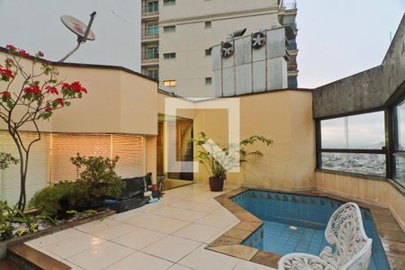 Apartamento à venda com 450m², 6 quartos e 6 vagas Apartamento à venda com 450m², 6 quartos e 6 vagasVaranda