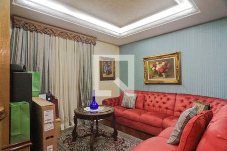 Apartamento à venda com 450m², 6 quartos e 6 vagas Apartamento à venda com 450m², 6 quartos e 6 vagasSala