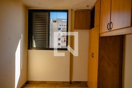 Quarto 1 de apartamento para alugar com 3 quartos, 76m² em Vila Campestre, São Paulo