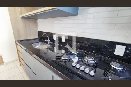 Apartamento à venda com 54m², 3 quartos e 1 vagaCozinha