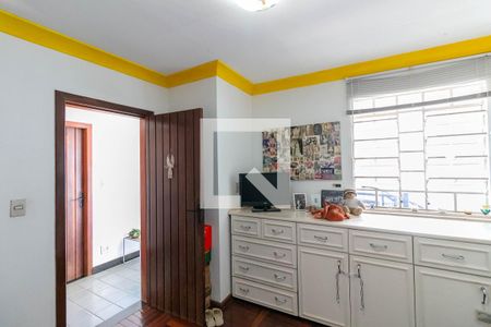 Quarto 2 de apartamento à venda com 4 quartos, 180m² em São Lucas, Belo Horizonte