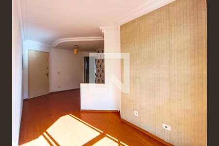 Sala de apartamento para alugar com 2 quartos, 60m² em Vila Leopoldina, São Paulo