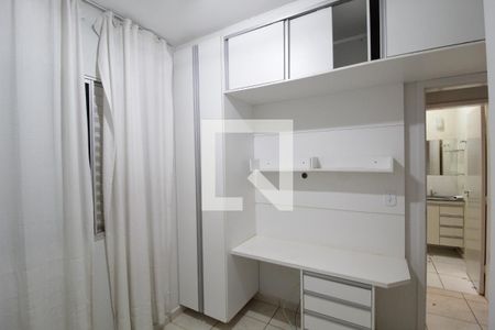 Quarto 2 de casa de condomínio para alugar com 4 quartos, 120m² em Morada da Colina, Uberlândia