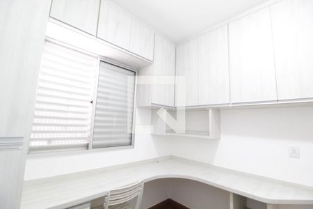 Quarto 2 de casa de condomínio para alugar com 4 quartos, 150m² em Morada da Colina, Uberlândia