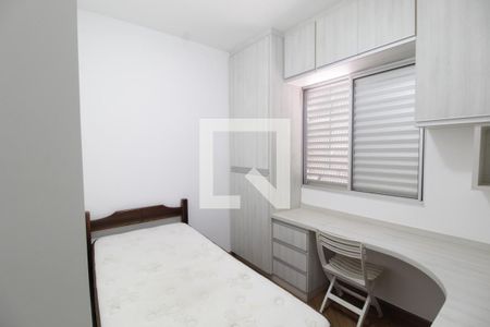 Quarto 2 de casa de condomínio para alugar com 4 quartos, 150m² em Morada da Colina, Uberlândia