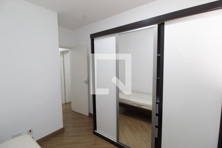 Quarto 1 de casa de condomínio para alugar com 4 quartos, 150m² em Morada da Colina, Uberlândia