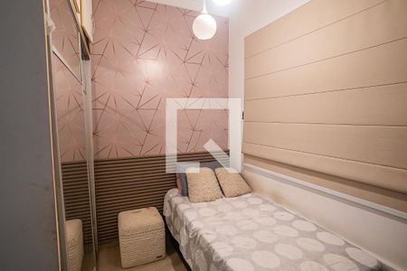 Quarto de apartamento para alugar com 1 quarto, 30m² em Botafogo, Rio de Janeiro