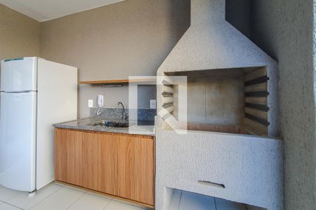 Apartamento para alugar com 37m², 2 quartos e sem vaga Apartamento para alugar com 37m², 2 quartos e sem vagaChurrasqueira