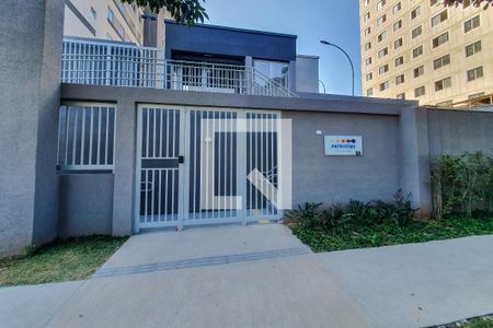 Apartamento para alugar com 37m², 2 quartos e sem vaga Apartamento para alugar com 37m², 2 quartos e sem vagaFachada e portaria