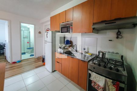 Apartamento para alugar com 37m², 2 quartos e sem vaga Apartamento para alugar com 37m², 2 quartos e sem vagacozinha