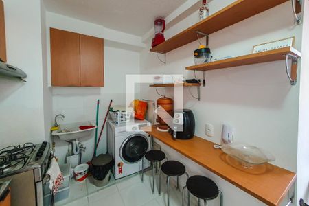 Apartamento para alugar com 37m², 2 quartos e sem vaga Apartamento para alugar com 37m², 2 quartos e sem vagaÁrea de Serviço
