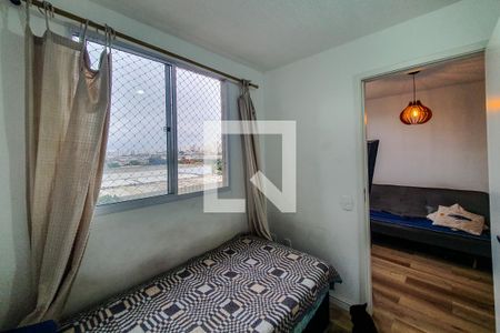 Apartamento para alugar com 37m², 2 quartos e sem vaga Apartamento para alugar com 37m², 2 quartos e sem vagaquarto 2