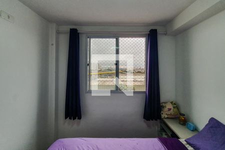 Apartamento para alugar com 37m², 2 quartos e sem vaga Apartamento para alugar com 37m², 2 quartos e sem vagaquarto 1