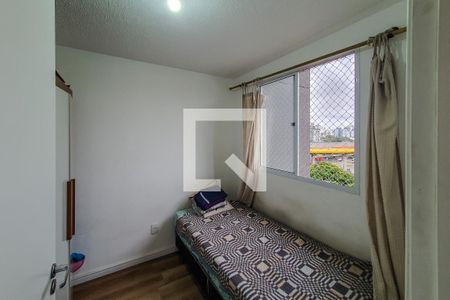 Apartamento para alugar com 37m², 2 quartos e sem vaga Apartamento para alugar com 37m², 2 quartos e sem vagaquarto 2
