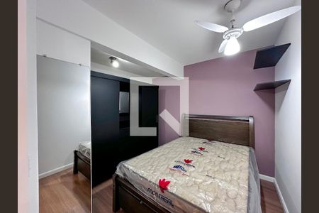 Quarto de apartamento para alugar com 1 quarto, 35m² em Santo Amaro, São Paulo
