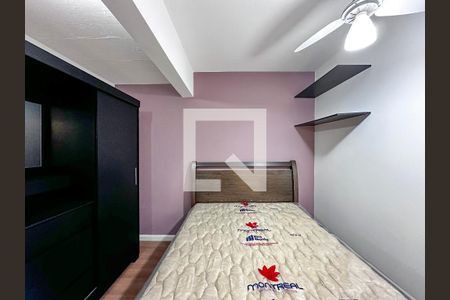 Quarto de apartamento para alugar com 1 quarto, 35m² em Santo Amaro, São Paulo