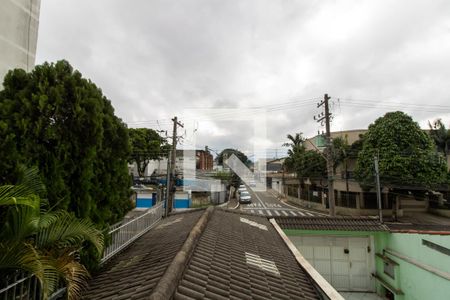 Vista da Varanda Suíte 1 de casa à venda com 3 quartos, 185m² em Jardim Bom Clima, Guarulhos