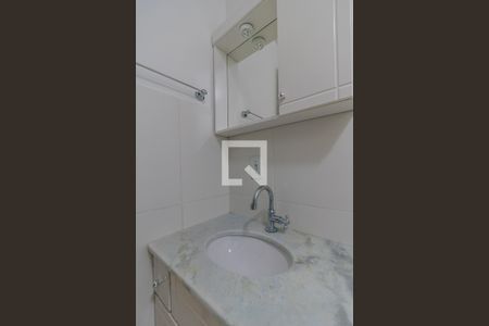 Apartamento para alugar com 59m², 2 quartos e 1 vaga Apartamento para alugar com 59m², 2 quartos e 1 vagaQuarto 1 - Suíte