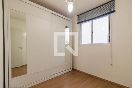 Apartamento para alugar com 59m², 2 quartos e 1 vaga Apartamento para alugar com 59m², 2 quartos e 1 vagaQuarto 2
