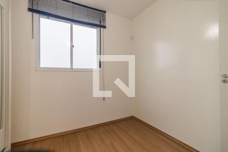 Apartamento para alugar com 59m², 2 quartos e 1 vaga Apartamento para alugar com 59m², 2 quartos e 1 vagaQuarto 2